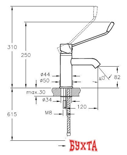 Смеситель Vitra AquaMed A42312WSA 2
