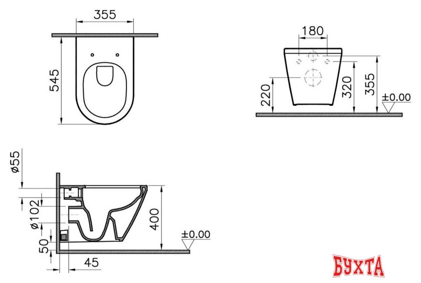 Унитаз подвесной Vitra Integra Round 7041B003-0075 (без сиденья) 5