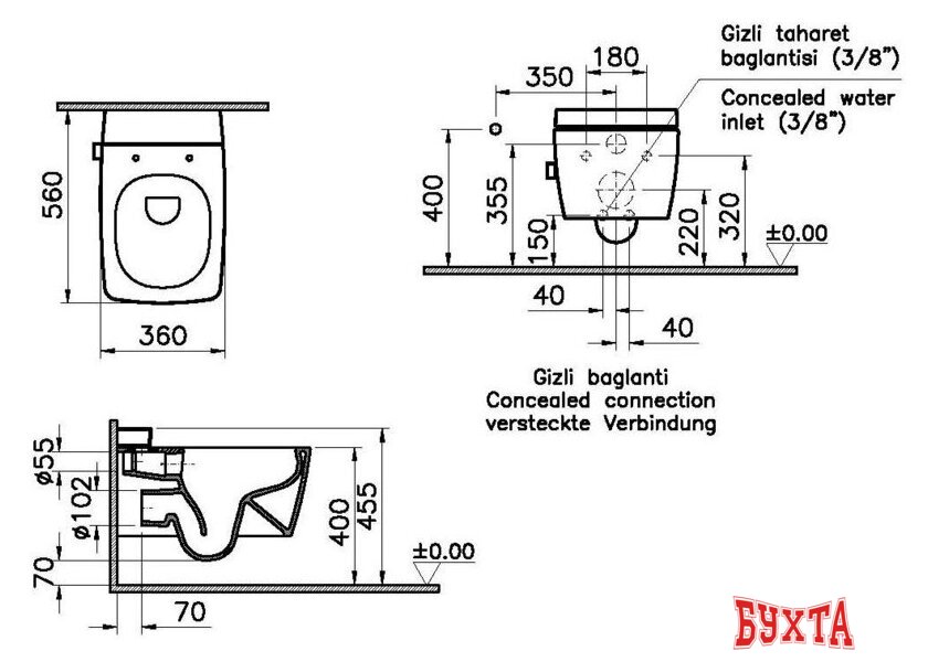 Унитаз подвесной Vitra Metropole Rim-Ex 7672B003-1687 (без сиденья) 2
