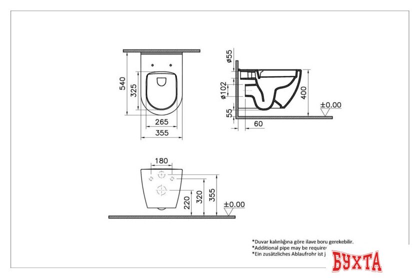Унитаз подвесной Vitra Mia Round 7510B003-0075+110-003-019 4