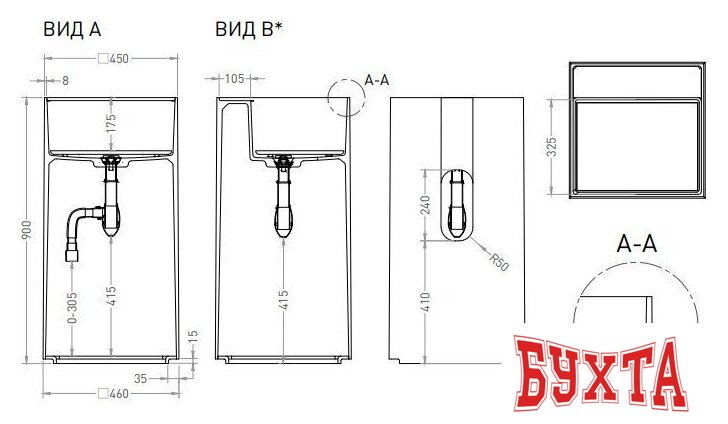 Умывальник Salini Armonia Square Top 01 130511TG (S-Sense, глянцевый) 5