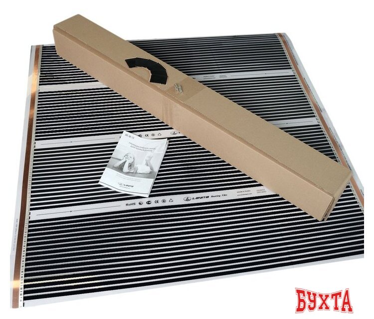 Инфракрасная пленка Lavita LH-310 100 см 5 кв.м. 220 Вт