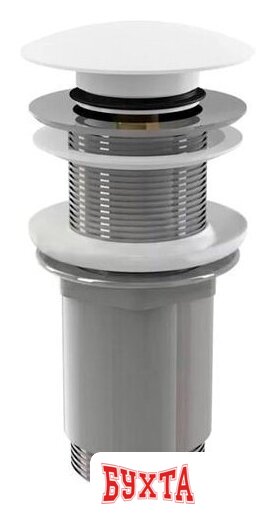 Донный клапан Salini D 505 16421WM (S-Sense, матовый)
