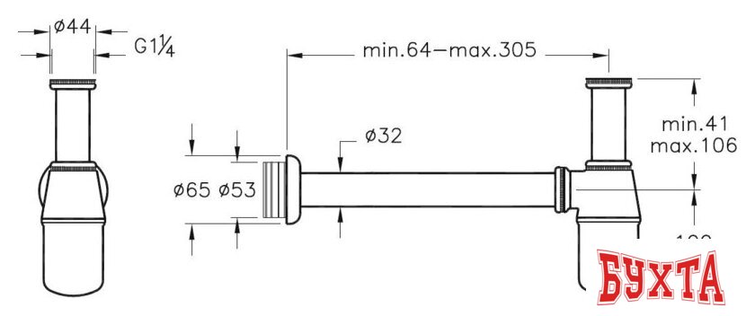 Сифон Vitra A45122 2