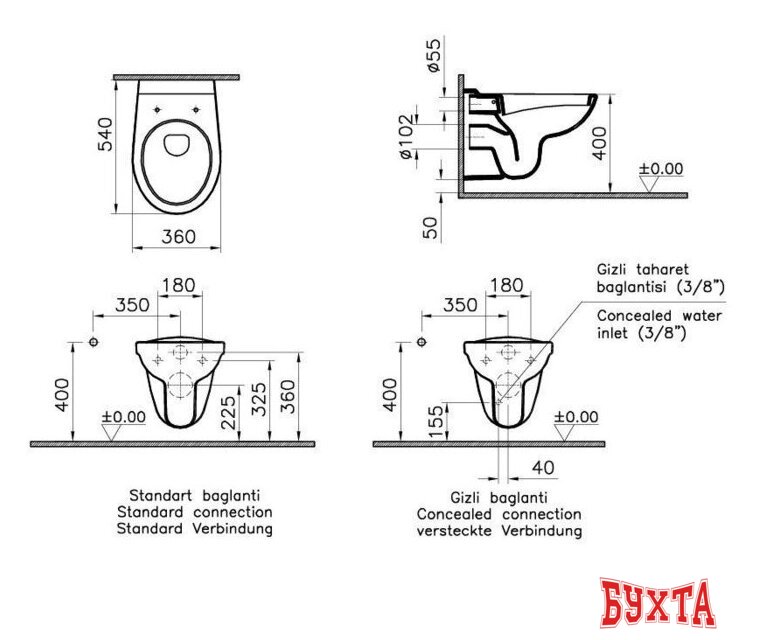 Унитаз подвесной Vitra Normus (6855B003-0101) (без сиденья) 4