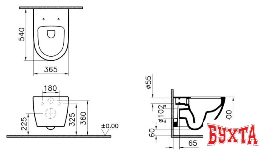 Унитаз подвесной Vitra 7748B083-0101 (без сиденья) 3