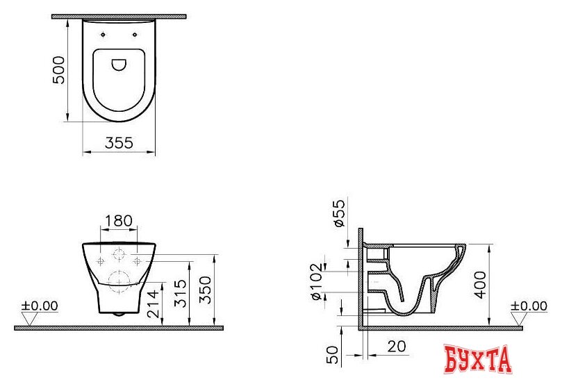 Унитаз подвесной Vitra Zentrum 5795B003-6077 3