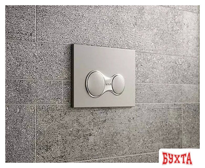 Унитаз подвесной Vitra 9856B003-7205 5