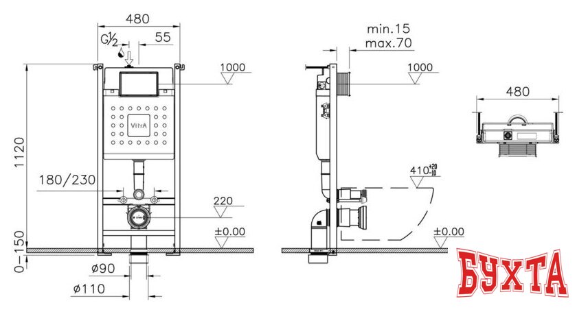 Унитаз подвесной Vitra Integra Square 9856B003-7207 4