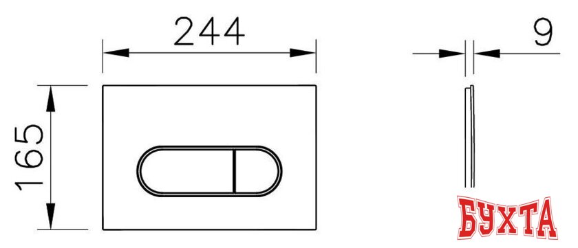Унитаз подвесной Vitra Integra Square 9856B003-7207 5