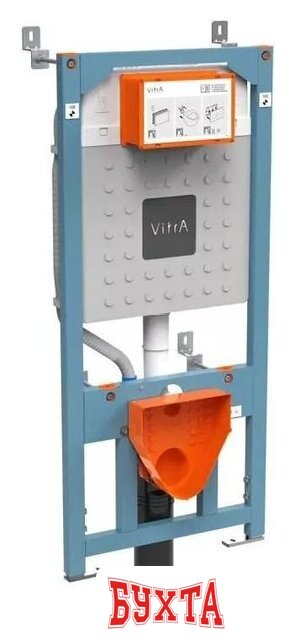 Унитаз подвесной Vitra Metropole 9820B003-7201 5