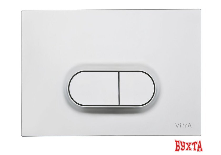 Унитаз подвесной Vitra Integra Round L-box 9004B003-7202 4 в 1 3