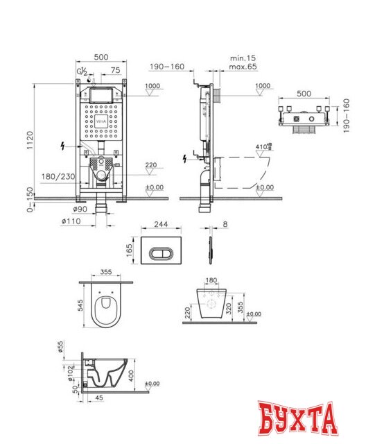 Унитаз подвесной Vitra Integra Round L-box 9004B003-7202 4 в 1 4
