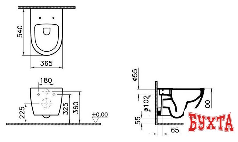 Унитаз подвесной Vitra Sento Rim-Eх 9830B003-7211 (с сиденьем) 5