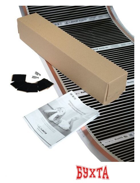 Инфракрасная пленка Lavita LH-305 50 см 3 кв.м. 110 Вт 3