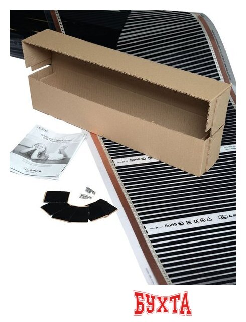 Инфракрасная пленка Lavita LH-305 50 см 7 кв.м. 110 Вт 2