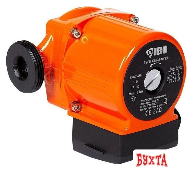 Циркуляционный насос IBO OНI 25-40/130