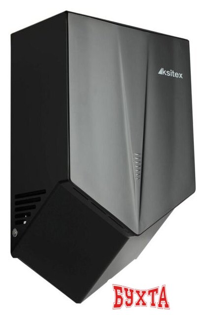 Сушилка для рук Ksitex M-2020B Jet 1