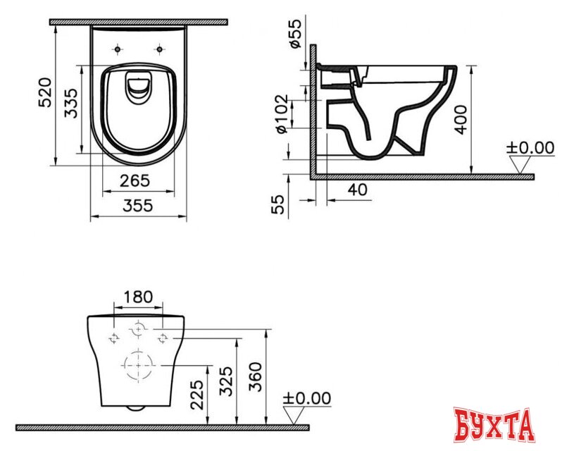 Унитаз подвесной Vitra Zentrum Round 7786B003-0075 2