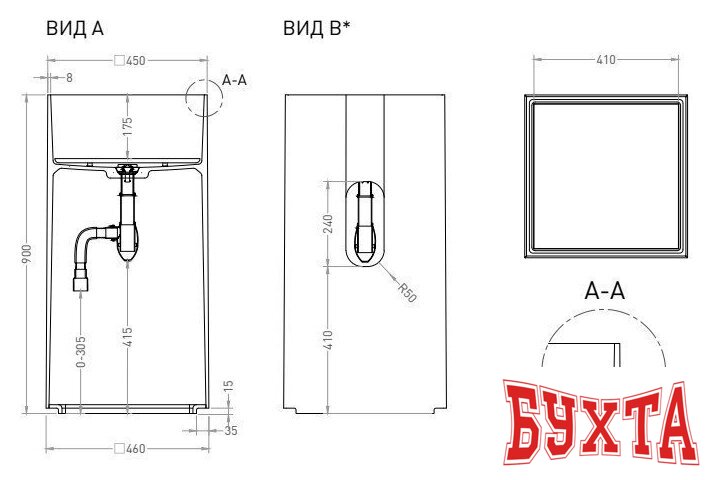 Умывальник Salini Armonia Square 01 130511G (S-Sense, глянцевый) 5