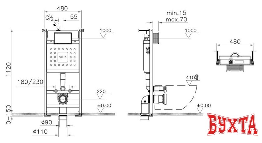 Инсталляция для унитаза Vitra V-Fix Core 800-1874 4