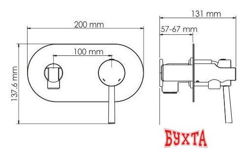 Гигиенический душ Wasserkraft Main 4138 3