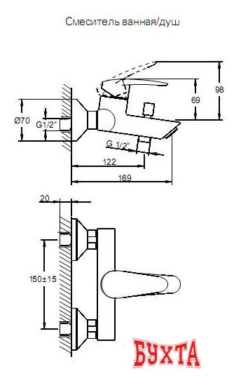 Комплект смесителей Vitra Dynamic S A49152EXP 2