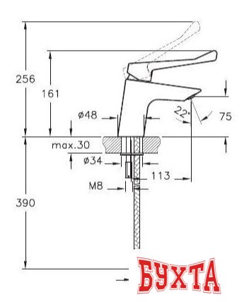 Смеситель Vitra Aquamed A42484EXP 2