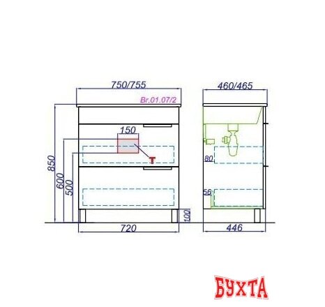 Мебель для ванных комнат Aqwella Тумба под умывальник Бриг Br.01.07/2/W 2