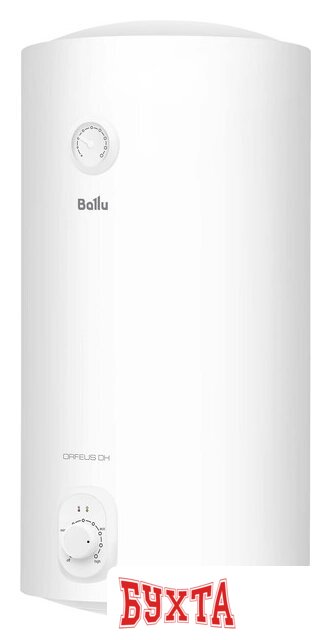 Накопительный электрический водонагреватель Ballu BWH/S 50 Orfeus DH