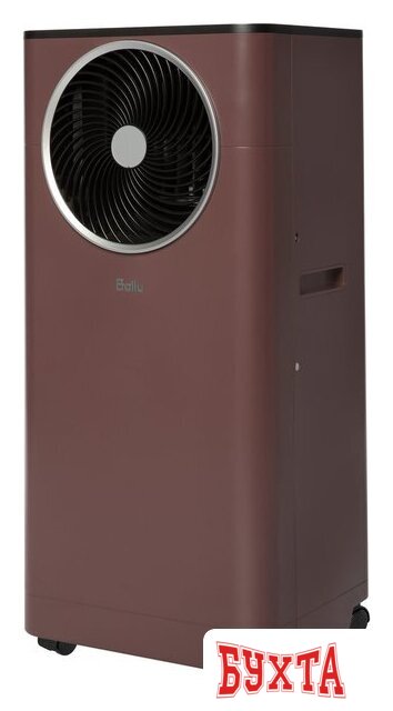 Мобильный кондиционер Ballu Twinkle BPAC-09 DWR/N6 Red 1