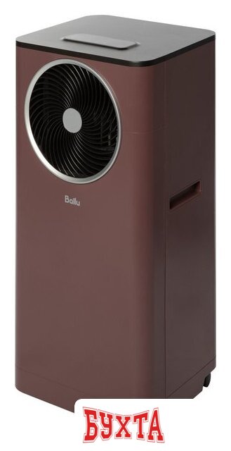 Мобильный кондиционер Ballu Twinkle BPAC-09 DWR/N6 Red 2