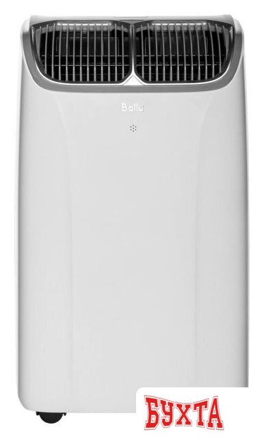 Мобильный кондиционер Ballu Platinum X4 BPHS-14 HX/N3 2