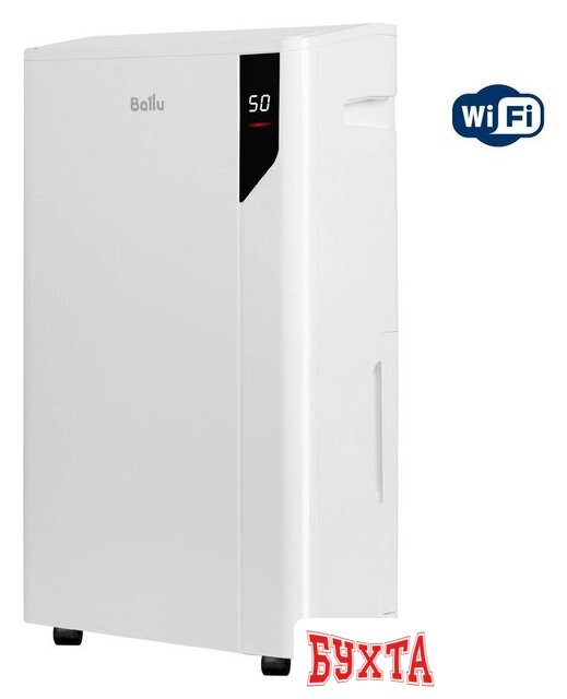 Осушитель воздуха Ballu BD20EL 1