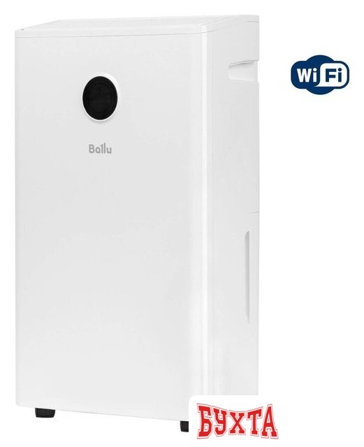 Осушитель воздуха Ballu BD30EL 1
