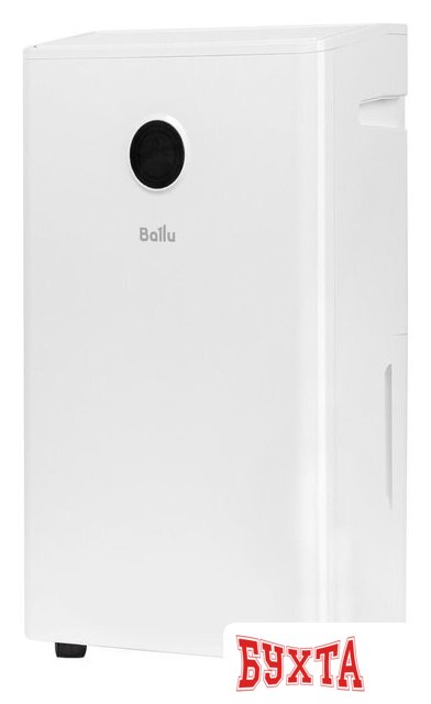 Осушитель воздуха Ballu BD30EL 2