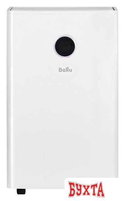 Осушитель воздуха Ballu BD30EL 3