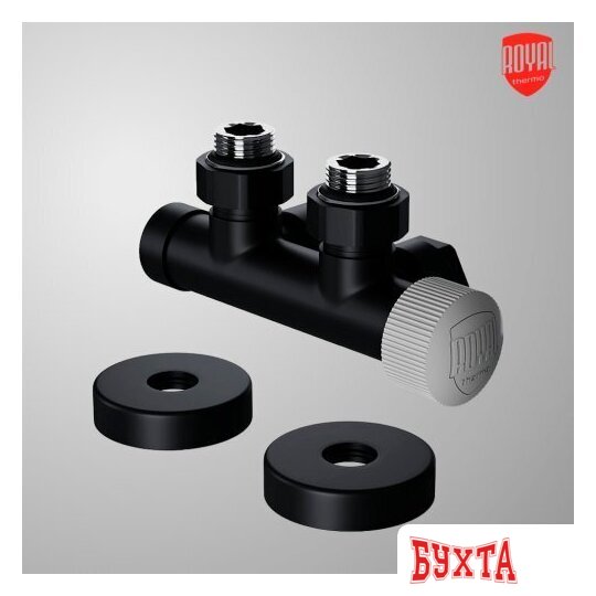 Узел нижнего подключения Royal Thermo Design Pro RANPU11215BL угловой 15мм М30х1.5 (черный)