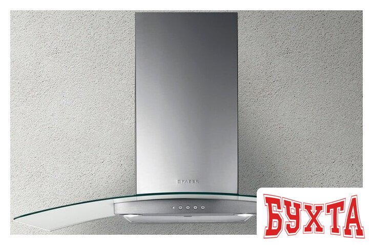 Кухонная вытяжка Faber Ray SRM LED X/V A90 325.0557.524 1