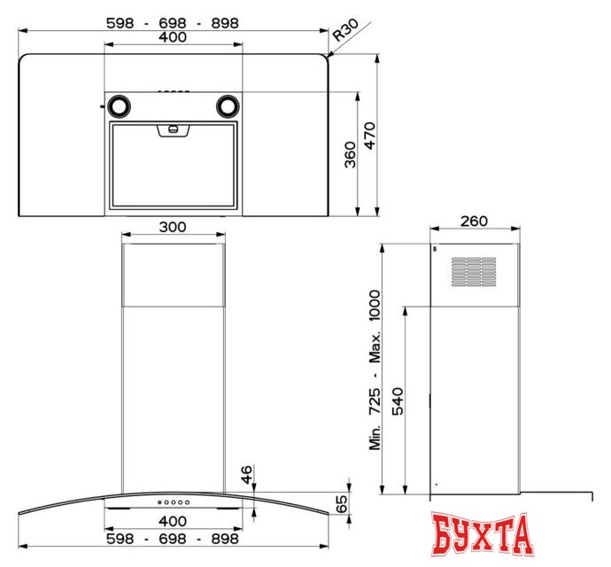 Кухонная вытяжка Faber Ray SRM LED X/V A90 325.0557.524 3