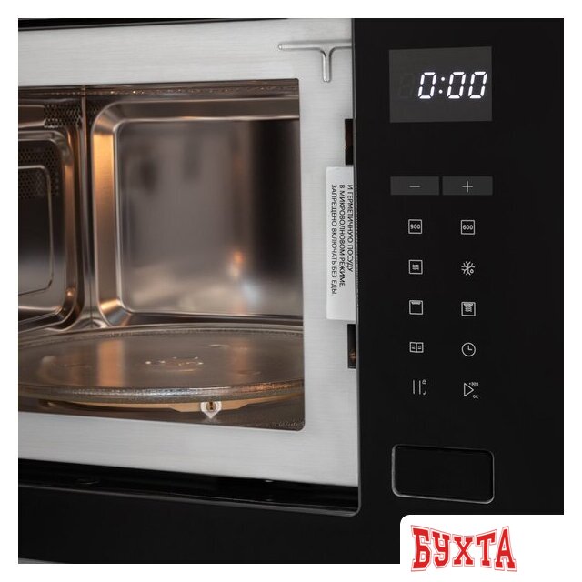 Микроволновая печь ZorG MIO251 S (черный) 4