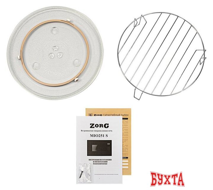 Микроволновая печь ZorG MIO251 S (черный) 5