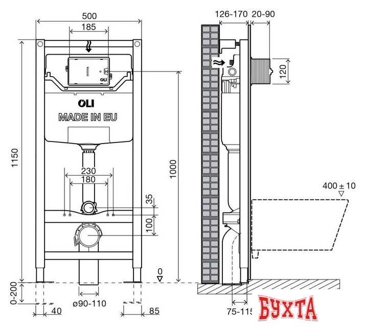Инсталляция для унитаза OLI 120 Plus 885052+57141 4