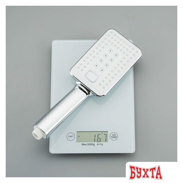 Душевая система FRAP F2458 4
