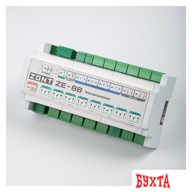 Блок расширения Zont ZE-88 2