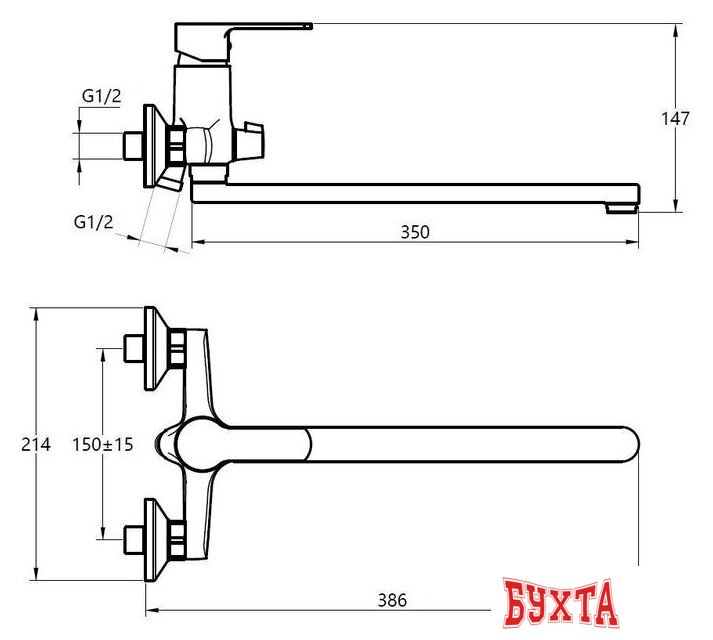 Смеситель Voda Drop DP31 3