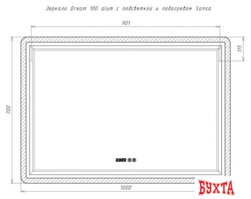 Мебель для ванных комнат Sansa Зеркало Dream 100 Alum SDL1028Z (с подсветкой и подогревом) 2