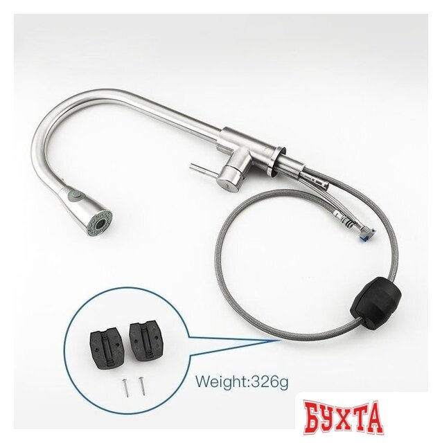 Смеситель FRAP F60899-1 5