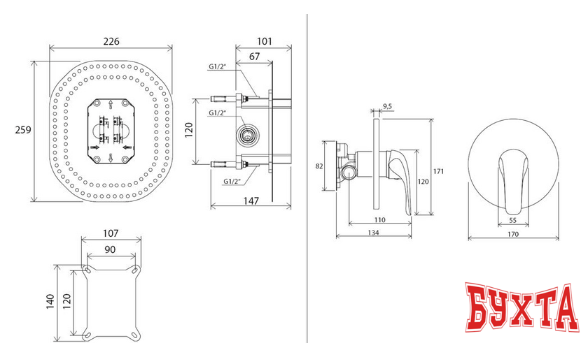 Смеситель без скрытого механизма Ravak Rosa-RS 066.00 [X070049] 2