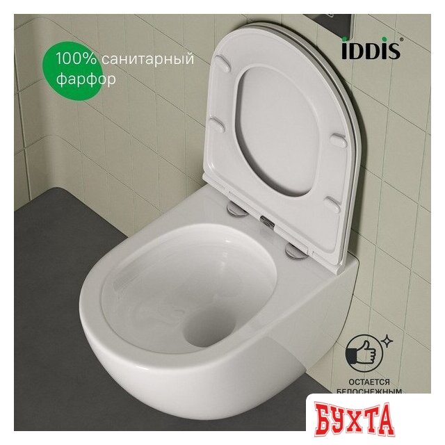 Унитаз подвесной IDDIS AXERDSEi25 4